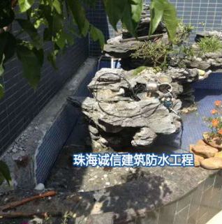 景點防水補(bǔ)漏